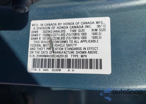 2012 Honda Cr-V Lx из США, поврежденный, VIN 2HKRM4H3XCH629130